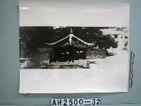 藏品(杭州蘇小小墓照片)的圖片